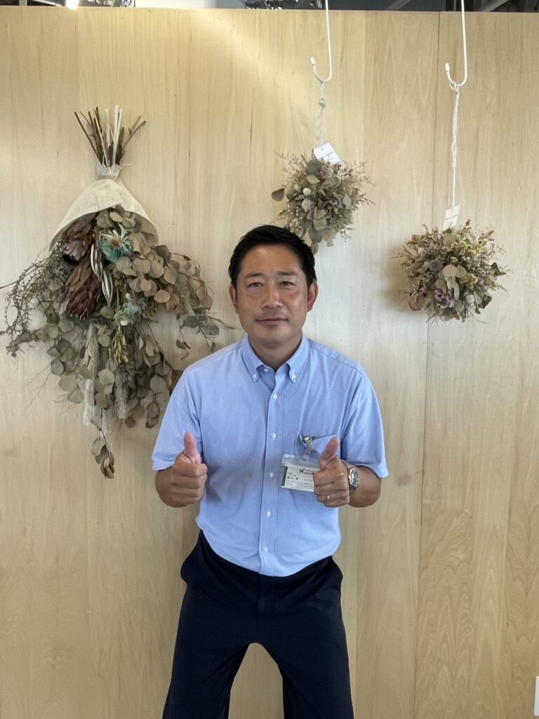 エネルギーサポート