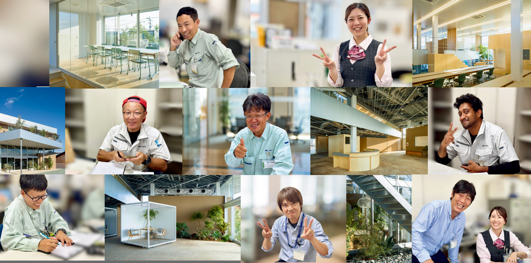 会社説明会
