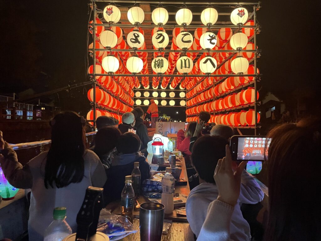 エネルギーサポート