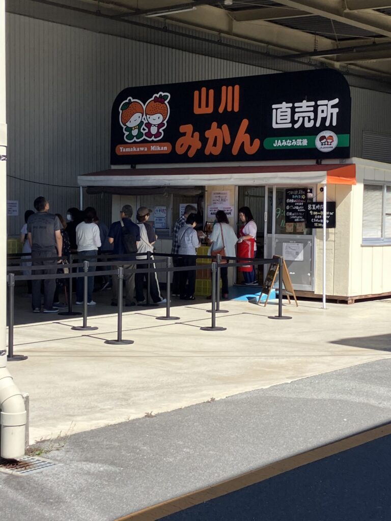 技術開発部配送課　62