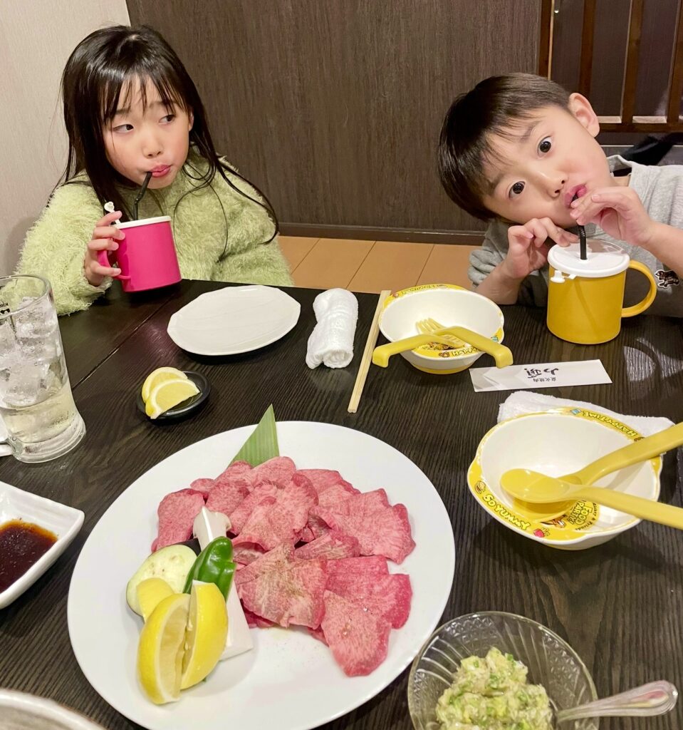 エネルギーサポート