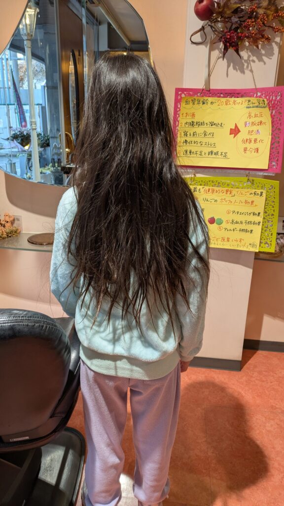 総務のつぶやき　第508回